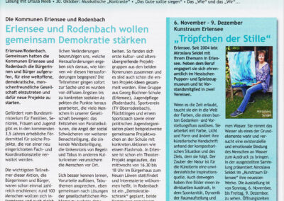 Mirka Seidel